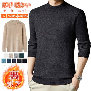 �Z�[�^�[ �j�b�g �j�b�g�Z�[�^�[ �N���[�l�b�N �ێ� ���� ���n ������� �j�b�g�g�b�v�X �H�~ ���W���M�[ ���i�� ���� �g���� �H �~ �S���t�Z�[�^�[ �r�W�G�X 40�� 50�� 60�� �����Y ������� 