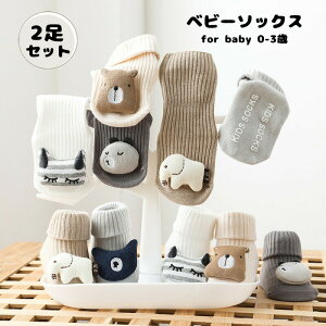 LbY \bNX  tA\bNX xr[p C 2Zbg oYj Xbp Ԃ LbY q j  H ~ t V  K ̎q j̎q cp [V[Y 