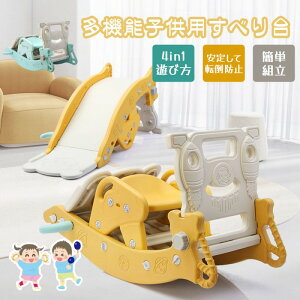  ׂ @\ 3IN1 bLOz[X oXPbgS[ ؔn ]h~ S݌v b ̊g[jO oXV 1-4 c qǂ LbY V OV VZb