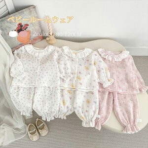 ZbgAbv LbY xr[ ̎q  K[[ Opc q tH [EFA ㉺Zbg V Ԃ    pW}  w ct ۈ牀 1 2 a