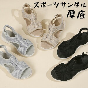 X|[cT_ X|[eB T_ ؂ EH[LOV[Y T_  bV y ʋC Ȃ ₷ ₷ Ȃ Sn tBbg \ 