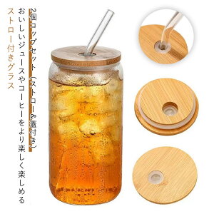 y2ZbgzRbv 500ml ^u[EH[^[{g  Xg[t Wt OX {g y Vv  NA ϔMKX MɂΉ Jbv Rbv R[q[ ~N O