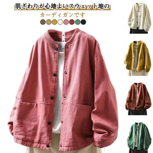 Xibv{^ XEFbg gbvX J[fBK `jbN   n ̌^Jo[ HD  CgAE^[ ێ  u] KB l C[h RN[ 