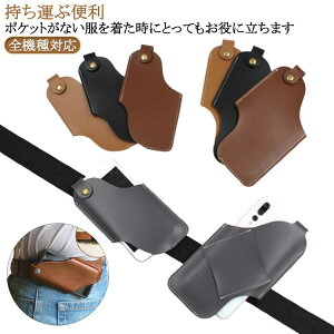 xgP[X ^ԕ֗ U[ db|[`xg|[` g xgobO X}zzX^[ |[` EGXg|[` Y c^xgJo[ X}zzX^[  ubN uE 