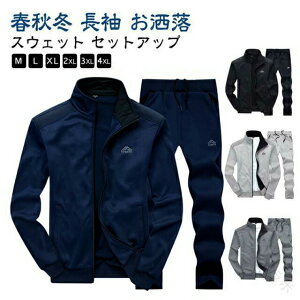 XEFbg ZbgAbv ㉺Zbg YX|[cEFA WPbg m[J[W[W pc OWK[pc [EFA ^ X|[c St _X g[jO