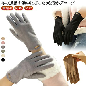 Ԃ fB[X N  h h h tFCNv X}zΉ g O[u 5{w ^b`pl  X}z  X}z^b` ʋ ] AEghA n Vv 