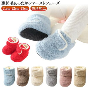 t@[XgV[Y j̎q ӂӂ u[c  xr[ N Ԃ }^jeB LbY [V[Y ~ O ~ ̎q  _炩 g t@[XgV[Y xr[