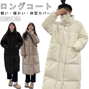 _ER[g O h΍ nClbN ȃR[g _ER[g  H ~  x`R[g AE^[ fB[X y tFCN_E  ~ ̌^Jo[