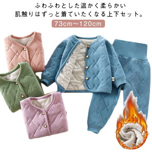 ㉺ 2_Zbg LbY  Opc H~ OJ Ci[ ۉ h   Jbg\[ tVc Y{ ZbgAbv  q ㉺Zbg j̎q ̎q pW} iCgE