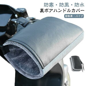 ] oCNp nhJo[ h h ~p {A EZbg   ˃e[v XN[^[ toCN ėp I[goC c[O