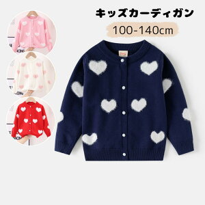 q J[fBK ̎q {  xr[ LbY tH[} gbvX \  Cxgp  jbg J[fBK ܎O i ʉ 100cm 110cm 120cm 130cm 140cm zCg s