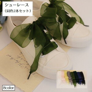 CЂ V[[X CR 2{Zbg fB[X VtH { L ^ ӂ n 킢 Xj[J[ V[Y Ђ 