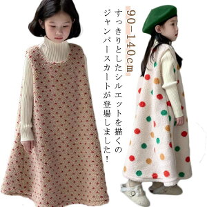 s[X LbY m[X[u H ~ ̎q q O C[h H ~ OxXg 킢 q o [΍ ΍ n Vv  [EFA 90 100 110 12