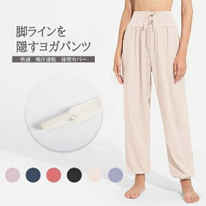 Kpc fB[X WK[pc tBbglXpc X|[cEGA g[jO jO Wp KȗSn r r LkQ z 傫TCY ̌^Jo[