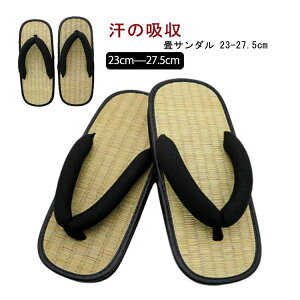 fB[X  Nɂ  T_    a  lp O p  T_ y Xbp 킢   v[g 蕨 Mtg