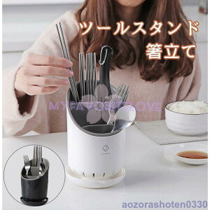 Jg[ X^h {bNX P[X ͂   ؂ Lb`[ Vv c[X^h X^h [ Xv[[