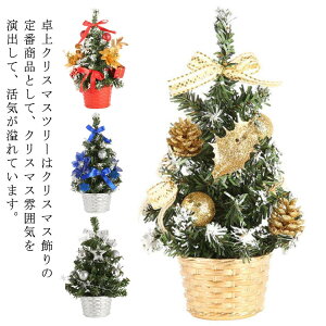   NX}X   ؂̂ I ᔠ LL ~j ͋CX I[igt ~ g ͋C 20cm X 