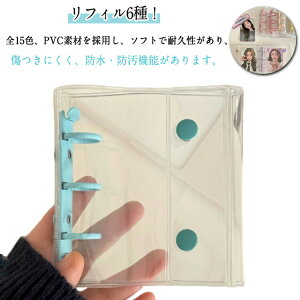 tB20IVXe蒠 킢 tB S15F V[  V[ NA oC_[ V[蒠 oC_[ 3 RpNg蒠 JX^}CY蒠 蒠^ ANX^P[