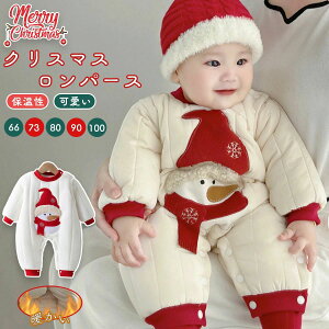 xr[ p[X NX}X ̎q j̎q WvX[c RXv  ۉ  h ߑ Ԃ Ⴞܕ Jo[I[ Jbg\[ xr[ OJ ւ֗ ~ R[g L