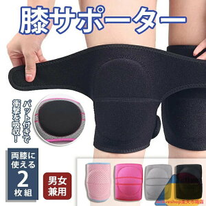 GT|[^[ X|[c _X G 2Zbg(G) Ep X|W }WbNe[v jp ʋC  Ђ G T|[^[  傫TCY Œ͔Q AEghA h