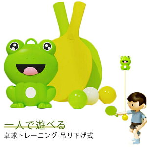 싅g[i[ Ƒ JG 싅g[jO ߉\ ݂艺 싅K@ Zbg p  ObY  qp 싅  q o^ eq ߉ p S g[jO 