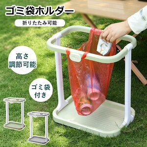 S~܃z_[ S~  S~z_[ S~܃X^h k 30L 45L  V l炵 GR  ߉\ Lb` r J S~ X _Xg{bNX c^ X^h 