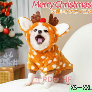 NX}X ybg  L   ̕ giJCɕϐg ybgEGA T^ nEB t[ht ӂӂ NX}XEFA 킢  L RX`[ RXv _炩 g