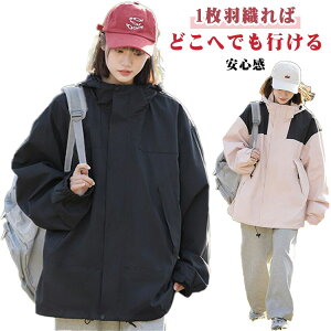 EChu[J[ h fB[X h t[htWPbg h  zF }Eep[J[ u] WPbg AE^[  AEghA oR ނ ъԊwZ tH~ X|[cE