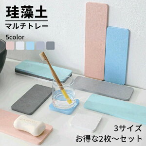 fBXy Όu ΂ 킢  z ʑ ʏ ؂ gC }`g[  R[X^[ g[ ]y