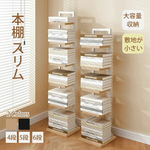 {IbN e ubN^[ ȃXy[X ubNVFt X BI CeAɓ ubNX^h [I K{I I[vbN X`[t[ v 萫 CDbN fB