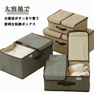 PP{[h m[  d؂ Wt ߗގ[{bNX nht ߑP[X ^h~ ܂肽 [P[X o o₷  C ߗގ[{bNX e Y{