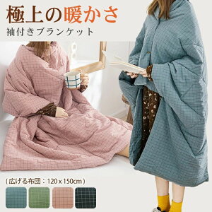 Ԃ ~ g NbV  H~   k  jp ΍ ۉ h [΍ fB[X Y