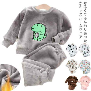 �p�W���} ���N�� �������� ���[���E�F�A ������ �g���� �N�� �~ �ӂ�ӂ� �㉺�Z�b�g ���� �������� �H�~ �M�t�g �؍��q���� �����b�N�X ���K �y�� �v���I�[�o�[ ���� ���f�B�[�X �����Y �x