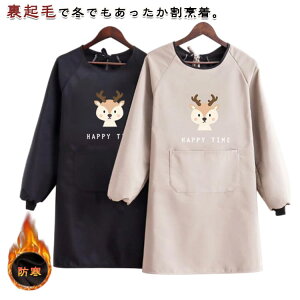 gB  N ۂ fB[X  ~p H~  O XbN Gv h u `jbN ۈm Ǝp ۂ ߓd΍ ΍ Jo[ r