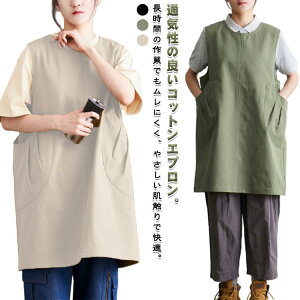 Rbg Gv s[X fB[X `jbN XbN 邾 N[lbN 傫߃|Pbgt Gv Gvs[X  JtF ۈm ۈ牀 HX ze dp 