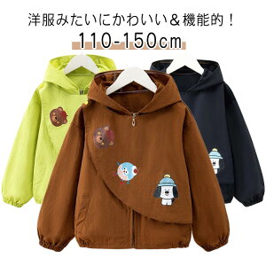 LbY XbN  vCEFA  OJ Gv q 110 120 130 140 150 Vђ h h t[ht AE^[  ۈ牀 ct j̎q ̎q OV G` SyV 