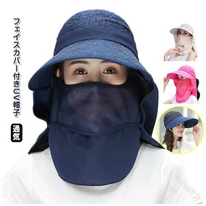 UVXq fB[X wl _Ɨp 悯tFCXJo[t ΍Lnbg n  y K[fjO  Yp O΍Xq