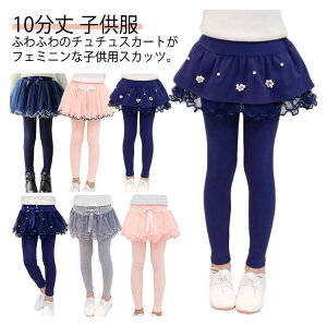 XJbc ̎q XJ[gt ``XJbc LbY MX Opc q t H ~ 110 120 130 140 150 160 n ӂӂ