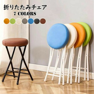 ܂肽݃`FA k  PUv `FA ܂肽݃Xc[ ۈ֎q ۃCX ۂ  ܂肽݈֎q wꖳ RpNg y ȃXy[X[ ω׏d100kg ݑ[N  