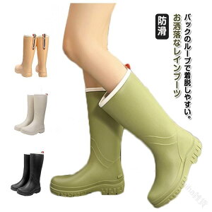 Ou[c C fB[X Sh CV[Y Cu[c J h  23-25cm JC O ~J΍ 䕗΍ AEghA h _ C K[fjO hC  Ή 