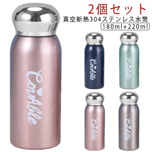 ^u[  180ml 220ml y ^fM q XeX{g   l y 2TCY TCY  X 304XeX 2Zbg ۉ ۗ ^ Wt  obO 