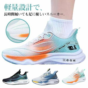 Y EH[LO y Xj[J[ ʋC X|[cV[Y ₷ ʋ ɂ ɂ ^C