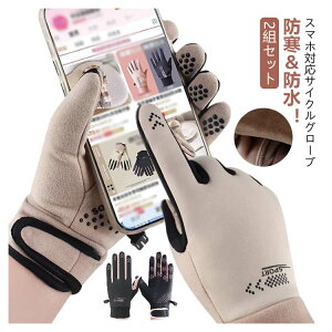 hO[u TCNO[u  N H X}zΉ TCNO ]ԗp ~p Y fB[X ~ Xgb`f