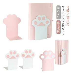 ubNGh 4Zbg ˂ L 킢 { |Ȃ [ { [ {I ȏ  m[g CeA ~ 芴  fXN[