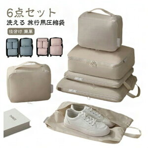 gx|[` k 6_ Zbg 􂦂 spk [obO t@Xi[k ߗގ[ o @ ֗ObY