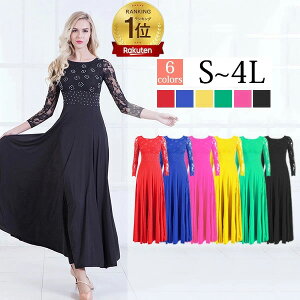 Ќ_X hX S K Z Ќ_Xߑ s[X  ԕ [X   p[eB[ _ X^_[h o bXc p \ JhX Xg