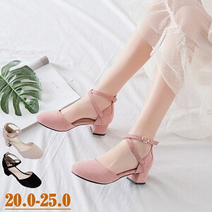 Xgbv pvX ɂȂ _炩 fB[X q[4cm q[ [q[ TCY AN ̎q K[[ Ã Zp[g  sN x[W sAm \  