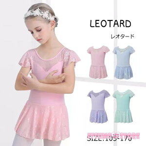 oGI^[h qp ̎qp [X  XJ[gt LbY s[X WjA  ҉Xibv 킢 _X V̑ K op sN u[ p[v O[