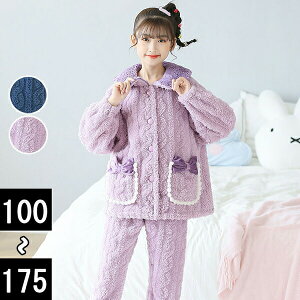 [EFA LbYpW} ~  ㉺Zbg  q ̎q RR Q iCgEFA ~ 킢   IV qǂ ӂӂ N v[g g 