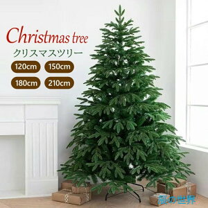 NX}Xc[ k I[ig Cg 120cm 150cm 180cm 210cm 240cm LED ledCg k[hc[ IV LxȎ} Ȃ ܂Ŗ{ ^ c[ gݗĊȒP U炩Ȃ p[eB 